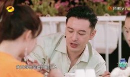 林大厨爆料杨紫视频,视频曝光幕后花絮引网友热议