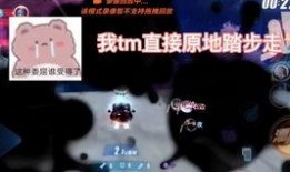 飞车彩虹马最新爆料返场,神秘归来，全新爆料揭示返场盛况