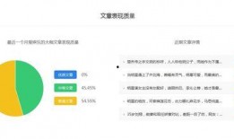 娱乐爆料大咖排行榜,大咖爆料排行榜，谁是幕后黑手？