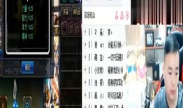 卢克爆料直播视频,独家爆料背后的故事与真相