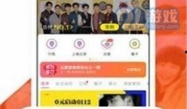 最新黑网爆料在线视频每日更新,每日在线视频爆料持续更新