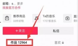 热点爆料没有视频可以吗,热点事件背后，真相仅凭爆料？