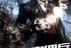 佣兵故事视频爆料大全下载,揭秘热门视频爆料大全下载全攻略