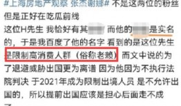 爆料张杰录音视频大全集,揭秘音乐才子的幕后魅力
