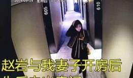 女保险员爆料视频大全,女保险员爆料视频大全背后的真相
