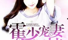 日娱圈内人爆料的小说,揭秘日娱圈幕后秘闻