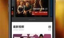 在线观看bd版,深度解析电影幕后故事