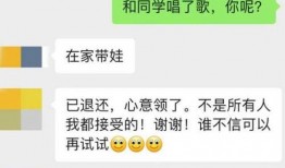 中山大学女生爆料视频,揭秘校园内幕