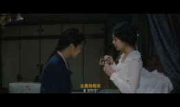 电影小姐在线观看,一场跨越身份与欲望的华丽冒险