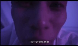 忘川网红吃瓜事件真相视频,真相视频曝光背后的惊人内幕