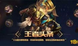 幻神周瑜爆料视频播放,揭秘三国名将的神秘面纱