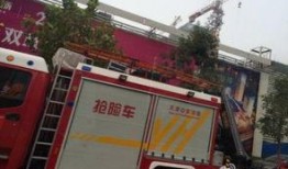 天津消防车爆料视频播放,天津消防车爆料视频引发热议