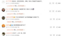 昆明最新八卦爆料视频曝光,揭秘视频曝光惊人内幕！