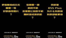 se3最新靠谱爆料,揭秘神秘功能与升级亮点