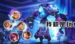 最新五套皮肤爆料视频