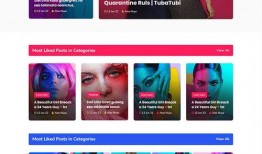 娱乐爆料主页图片素材