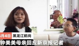 谁爆料慧然有孩子的视频,揭秘明星家庭新成员