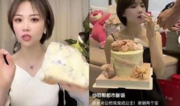 最新爆料女孩完整版视频,最新爆料女孩完整版视频引发全网热议