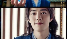 圈内爆料肖战笑话,圈内爆料笑料连连，网友直呼“太可爱了！”