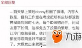 妹控最新爆料网站,揭秘网络红人背后的惊人真相！