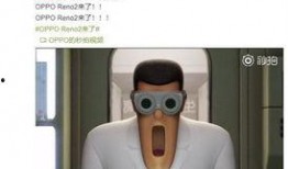 实验小视频大爆料是什么