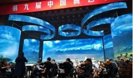 天津曲艺圈爆料视频,揭秘曲艺界幕后故事