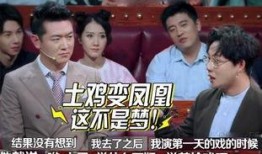 刘维爆料美食视频,独家爆料美食视频大揭秘