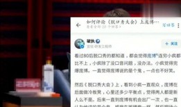 重磅泄密爆料在线视频,揭秘在线视频背后的惊人内幕