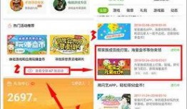 积沙盒最新版爆料,功能升级与全新体验一览