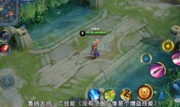 鲁班大师技能爆料视频,建筑大师的全新力作