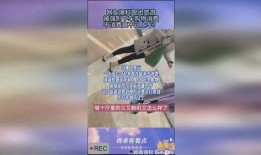 网友爆料云南跟团视频下载,网友亲历，揭秘跟团旅游背后的真相