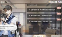 关于吴宣仪的爆料视频播放,揭秘背后惊人真相
