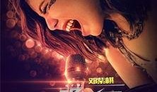 逆风电影在线观看,在线观看，感受逆境中的坚韧与成长