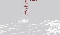 偏偏吃瓜小说免费阅读,揭秘娱乐圈背后的秘密