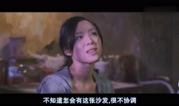 妻子的自由在线观看,在线观看，解锁情感新篇章