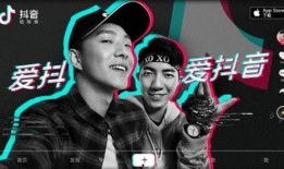 抖音娱乐圈内人士爆料,揭秘明星幕后故事！”