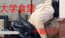 男学生爆料女生视频,男学生曝光女生私密视频引发热议