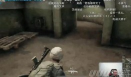 大司马绝地求生爆料视频,独家内幕大公开