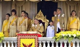 泰国王室玛哈最新爆料,揭秘王室内部惊人真相