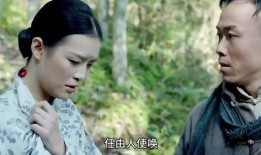 狃花女在线观看,穿越时空的美丽传奇