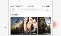 吃瓜情感博主视频下载免费,轻松获取热门内容！