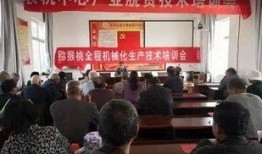 马山扶富不扶贫爆料新闻,揭开扶贫背后的真相