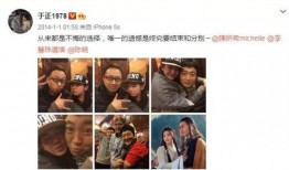 好哥吃瓜团长免费阅读,团长免费阅读，揭秘娱乐圈幕后风云