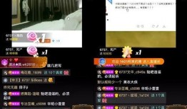 临沂有趣视频爆料,揭秘临沂有趣视频背后的神秘故事