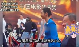 娱乐圈被爆料的八卦,明星隐私大揭秘！