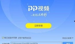游客视频爆料软件下载安装,下载安装攻略一网打尽