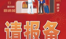 百色市今日新爆料事件,揭秘背后真相！”