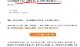 se3最新靠谱爆料,揭秘神秘功能与升级亮点