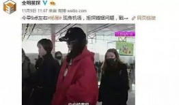 刘恺威王鸥爆料视频,昔日恋情真相曝光