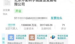 怀柔最新爆料,揭秘神秘事件背后的真相